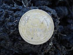 post-12373-0-79619600-1396867100_thumb.j