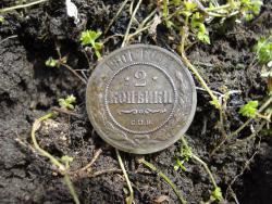 post-12373-0-86126000-1397039520_thumb.j