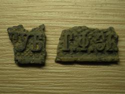 post-12551-0-29463700-1397220633_thumb.j