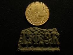 post-12551-0-76264300-1397220655_thumb.j