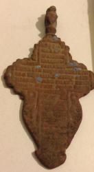 post-13076-0-12190900-1397670572_thumb.j