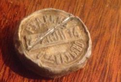 post-13076-0-37886300-1396380827_thumb.j