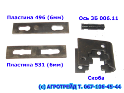 post-1724-0-79839200-1398213385_thumb.pn