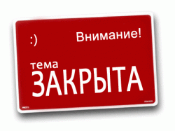 post-19230-0-42552000-1396599420_thumb.g