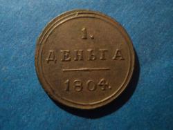 post-20911-0-09213800-1398095492_thumb.j