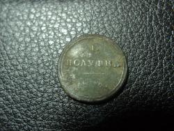 post-20911-0-81417600-1398435567_thumb.j