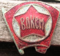 post-23552-0-54924900-1398162499_thumb.j