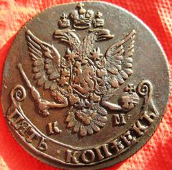 post-23552-0-59463800-1398854627_thumb.j