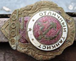 post-23552-0-69816800-1398162397_thumb.j