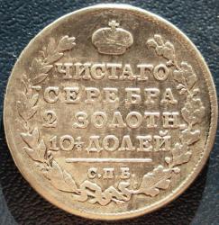 post-23552-0-99434400-1397733485_thumb.j