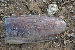 post-24328-0-37809400-1397198121_thumb.j