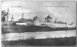 post-24328-0-63332500-1397234078_thumb.j