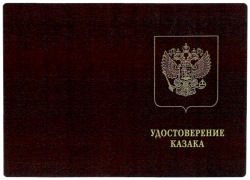 post-24568-0-64153200-1397490539_thumb.p