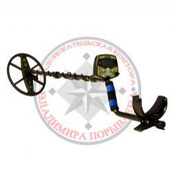 post-26309-0-92722100-1396934828_thumb.j