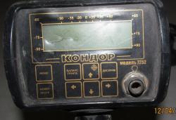 post-2633-0-24251900-1397324867_thumb.jp