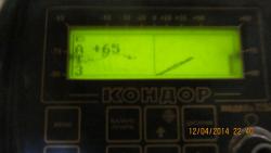 post-2633-0-87924800-1397324286_thumb.jp