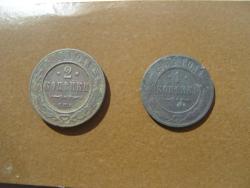 post-27127-0-74996100-1396760878_thumb.j