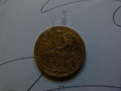 post-27129-0-26878200-1396621760_thumb.j