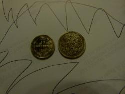 post-27129-0-85255300-1396330323_thumb.j