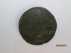 post-27143-0-03024100-1397616678_thumb.j