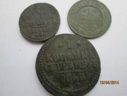 post-27143-0-24365300-1397792192_thumb.j