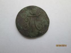 post-27143-0-26762600-1397791965_thumb.j