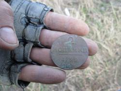 post-27143-0-36153200-1398695501_thumb.j