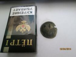 post-27143-0-48427700-1397792243_thumb.j