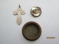 post-27143-0-62060400-1397791925_thumb.j