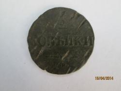 post-27143-0-68115000-1397616658_thumb.j