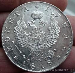 post-27375-0-14350400-1396677745_thumb.j