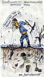 post-27375-0-19855500-1396596805_thumb.j