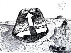 post-27375-0-36233200-1396596598_thumb.j