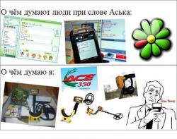 post-27375-0-51410600-1396596788_thumb.j