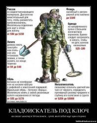 post-27375-0-68273300-1396596629_thumb.j