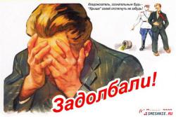 post-27375-0-78359000-1396596610_thumb.j