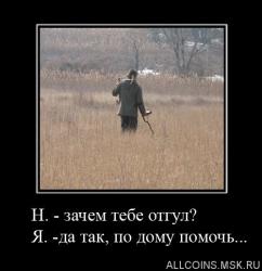 post-27375-0-79514700-1396596828_thumb.j