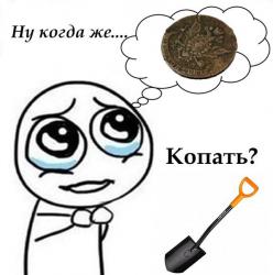 post-27375-0-89227100-1396596657_thumb.j