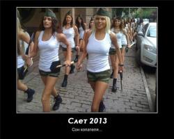 post-27375-0-97819200-1396596817_thumb.j