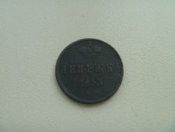 post-27393-0-27086500-1397054094_thumb.j