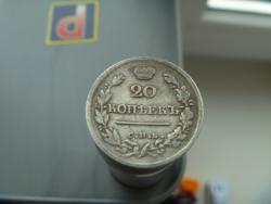 post-27393-0-48030000-1398609462_thumb.j