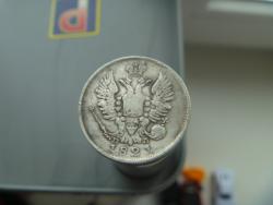 post-27393-0-94514400-1398609481_thumb.j