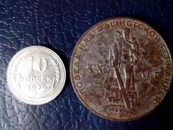 post-27434-0-03174300-1397977689_thumb.j