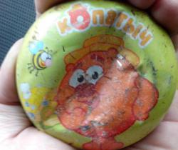 post-27434-0-09388500-1397826876_thumb.j