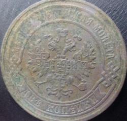 post-27434-0-61526500-1398156352_thumb.j