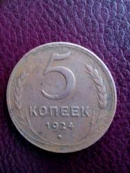 post-27434-0-65342500-1397992999_thumb.j