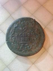 post-28025-0-06502500-1396940220_thumb.j