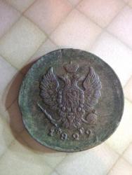 post-28025-0-91914000-1396940222_thumb.j