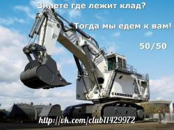 post-2838-0-42640300-1396549669_thumb.jp