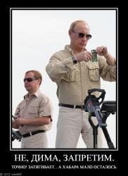 post-2838-0-45544700-1396549704_thumb.jp